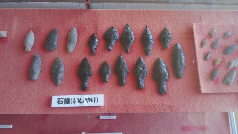 Okushiricho History and Folk Museum