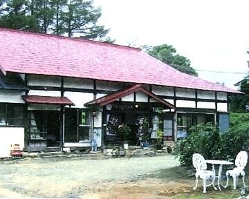 一户町餐馆和美食-Kyuka Restaurant Uraratei