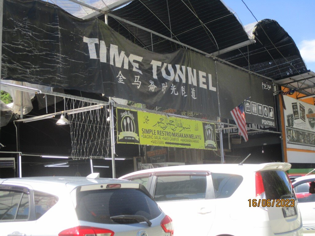 Time Tunnel Museum景点图片