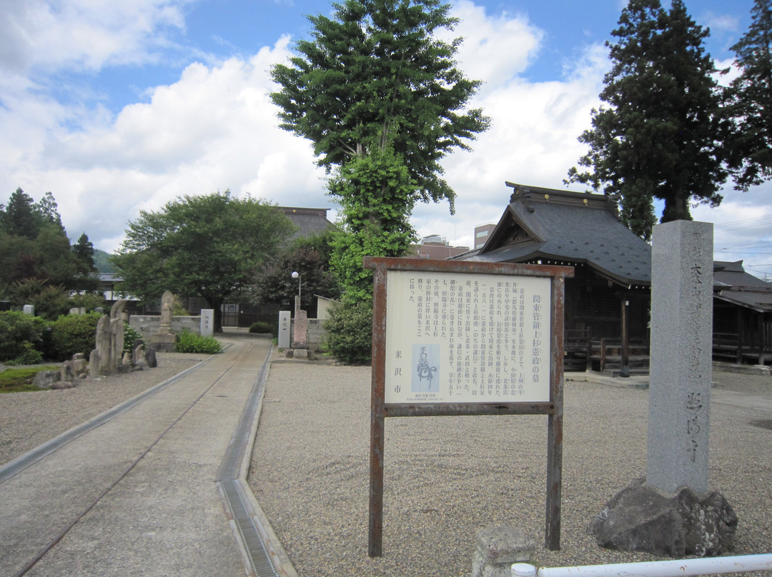 Shoyo-ji Temple景点图片