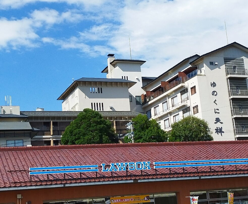 汤之国 天祥主图