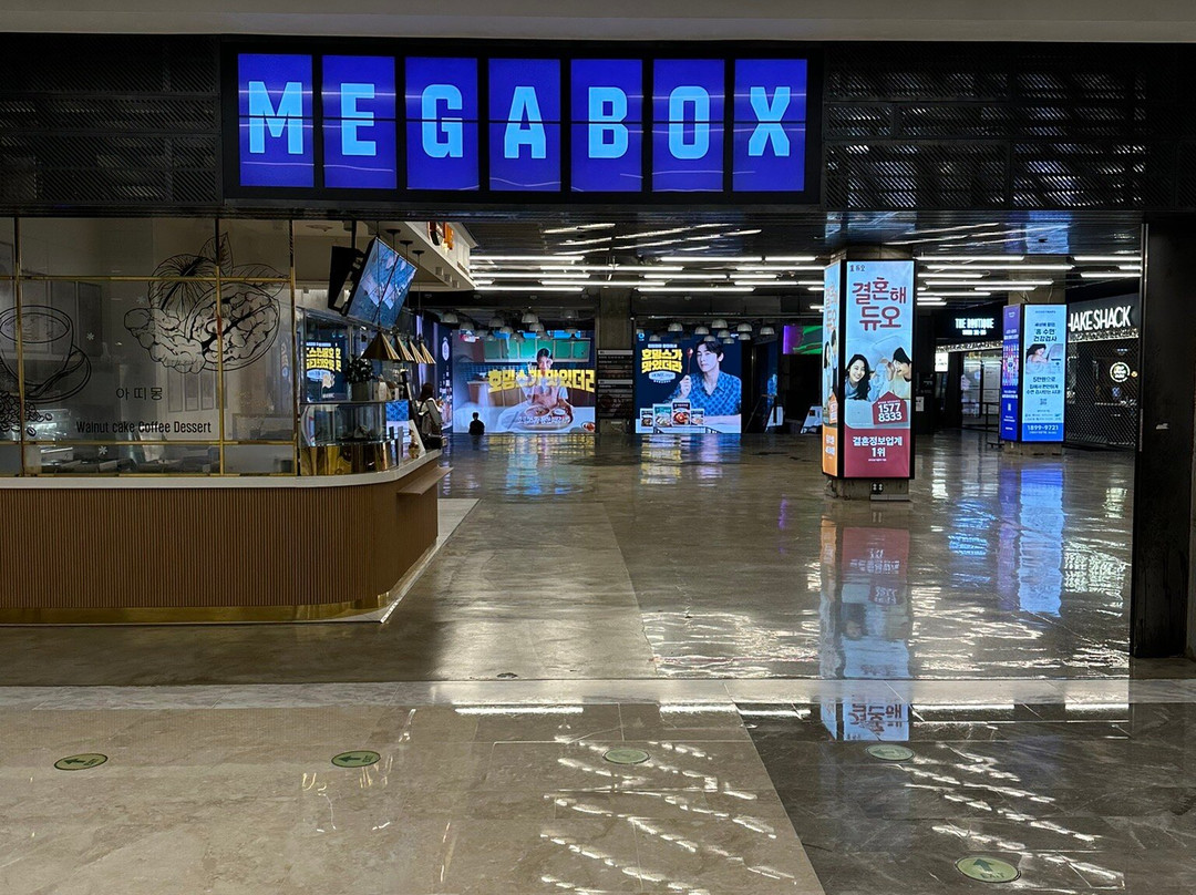 Megabox COEX Mall景点图片