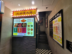 Gallery 2
