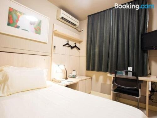 上海锦江之星嘉定城中路店主图