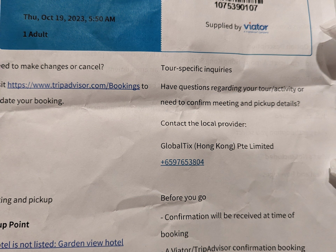 机场快线-香港必去景点