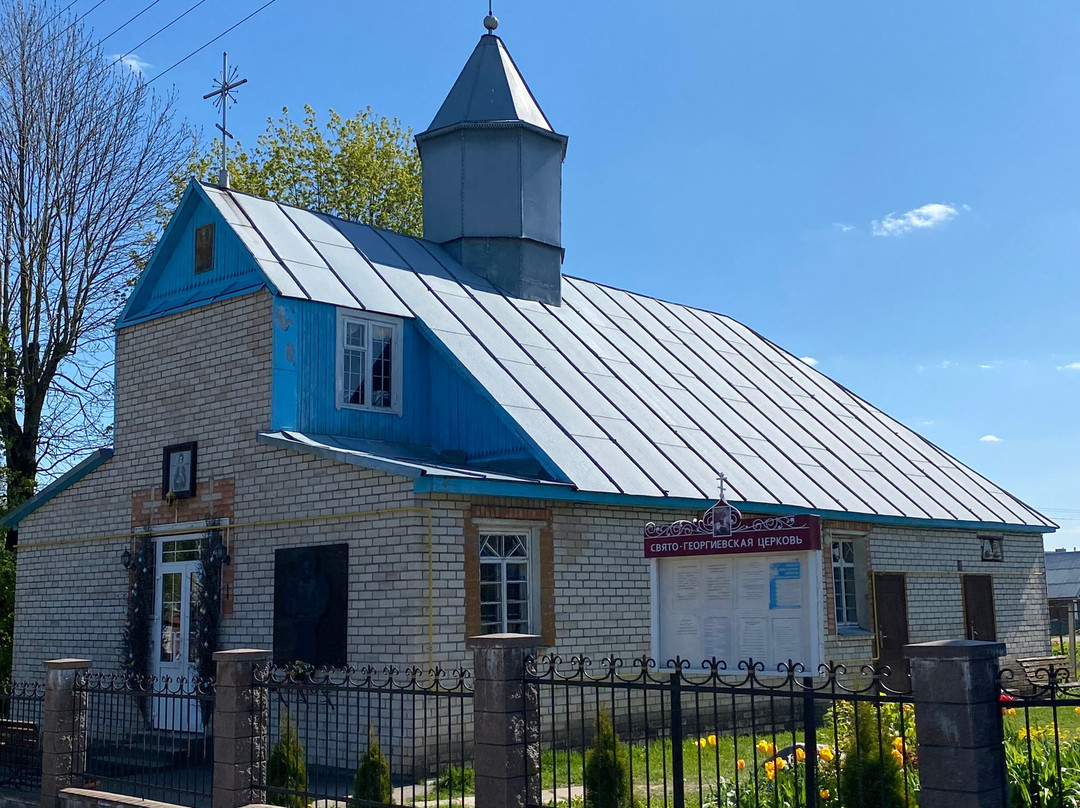 Church of St. George the Victorious-涅斯维日必去景点