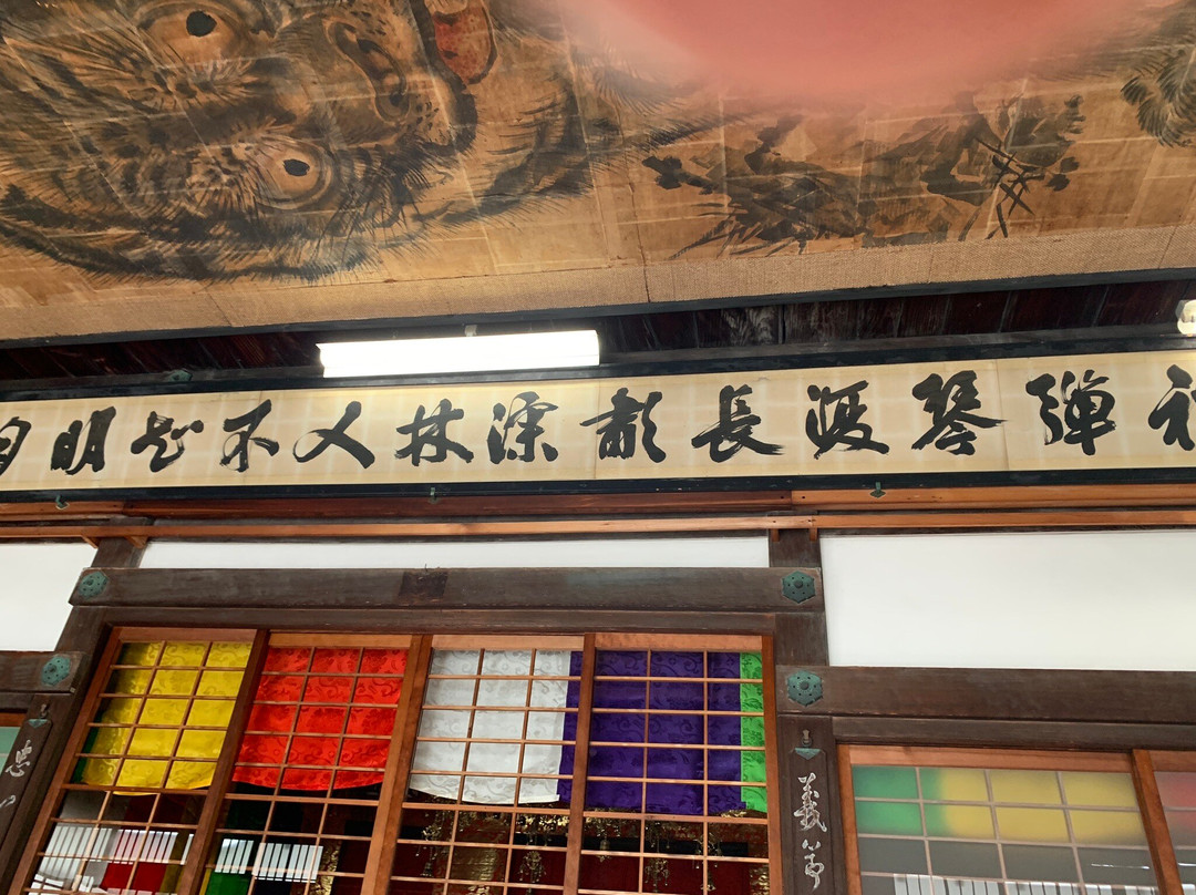 Kagakuji-赤穗市必去景点