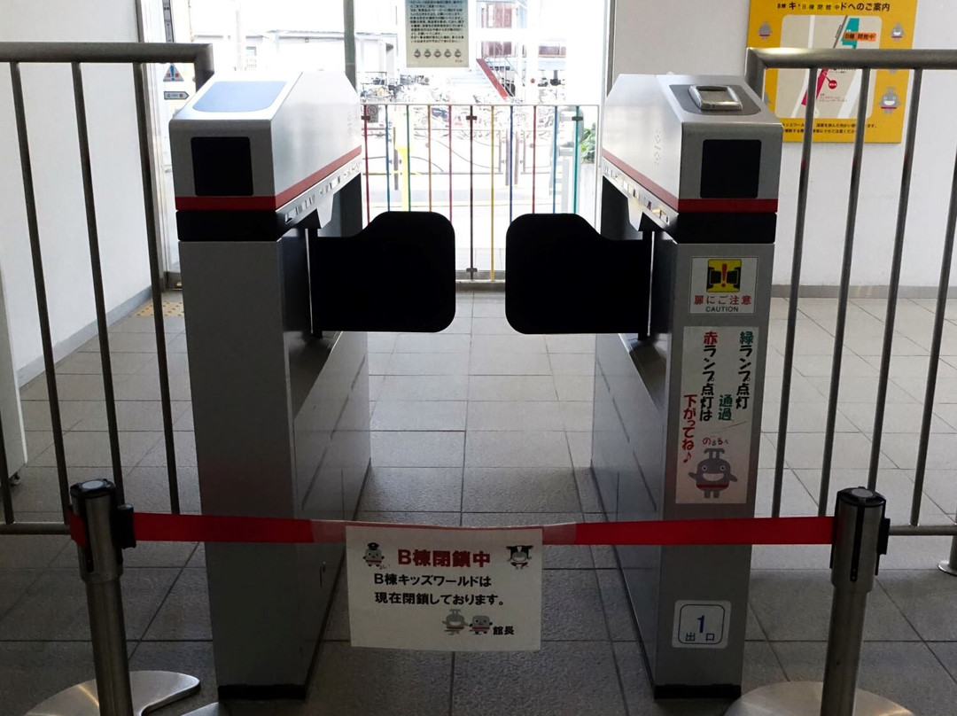 Denbus Train and Bus Museum景点图片