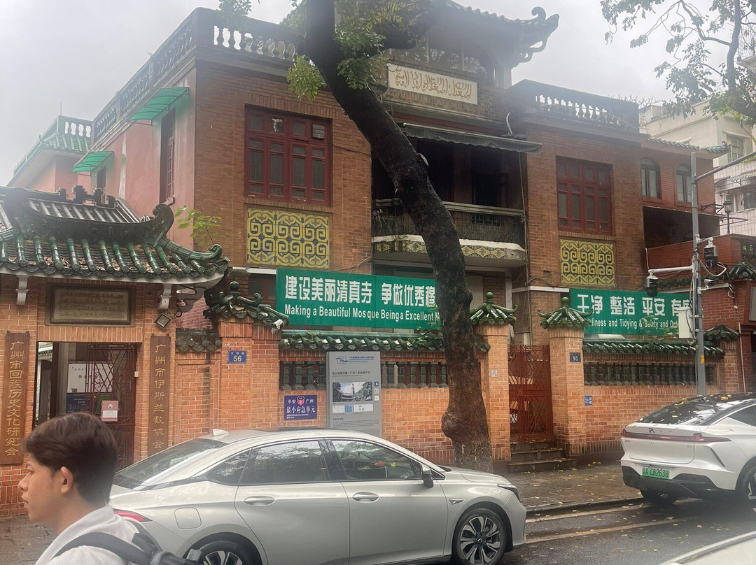 怀圣寺-广州市必去景点