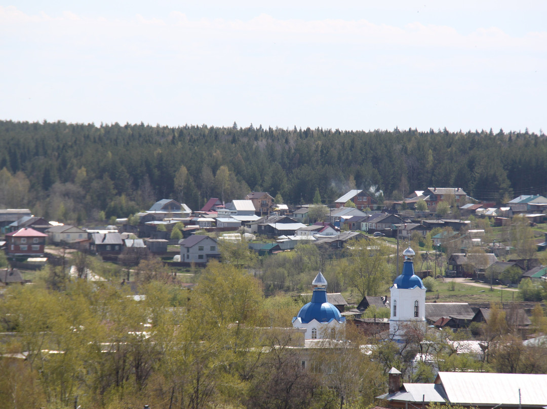 Holy Trinity Cathedral