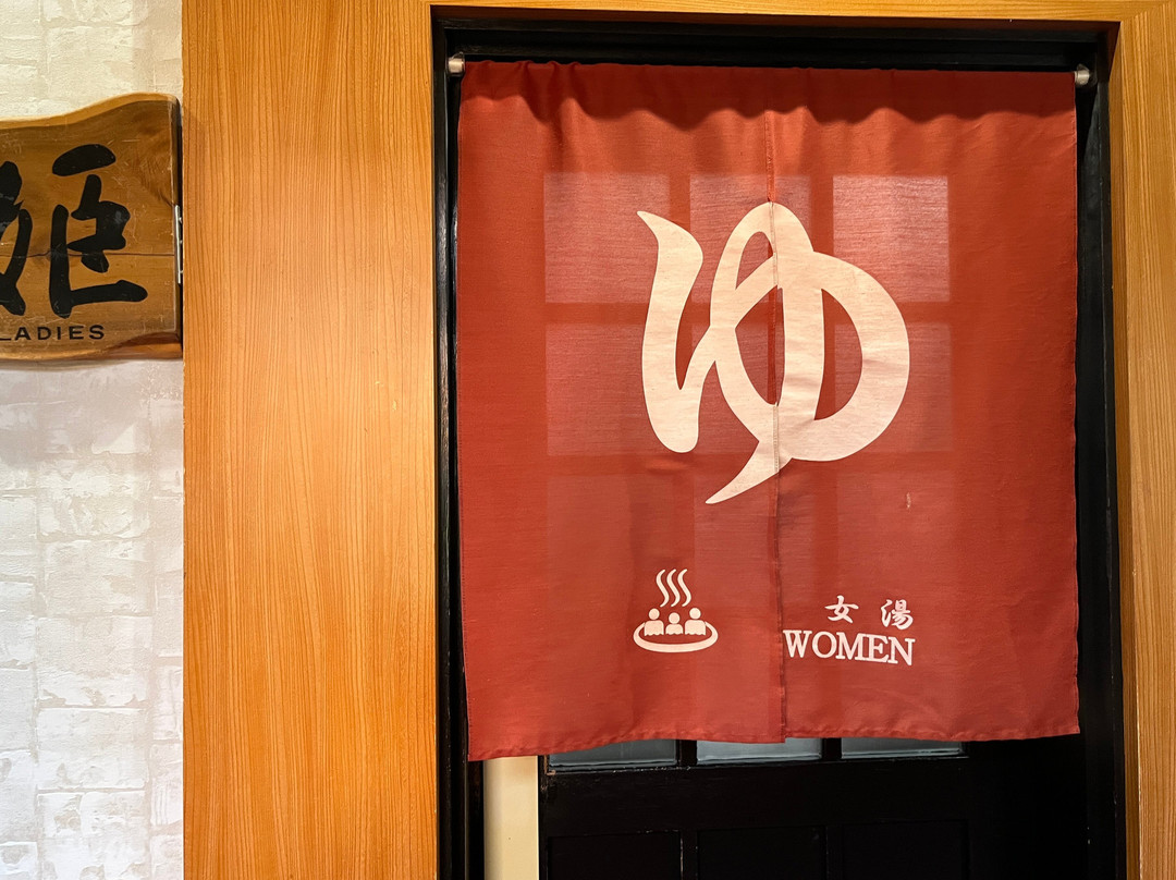 Hotel Daiheigen主图