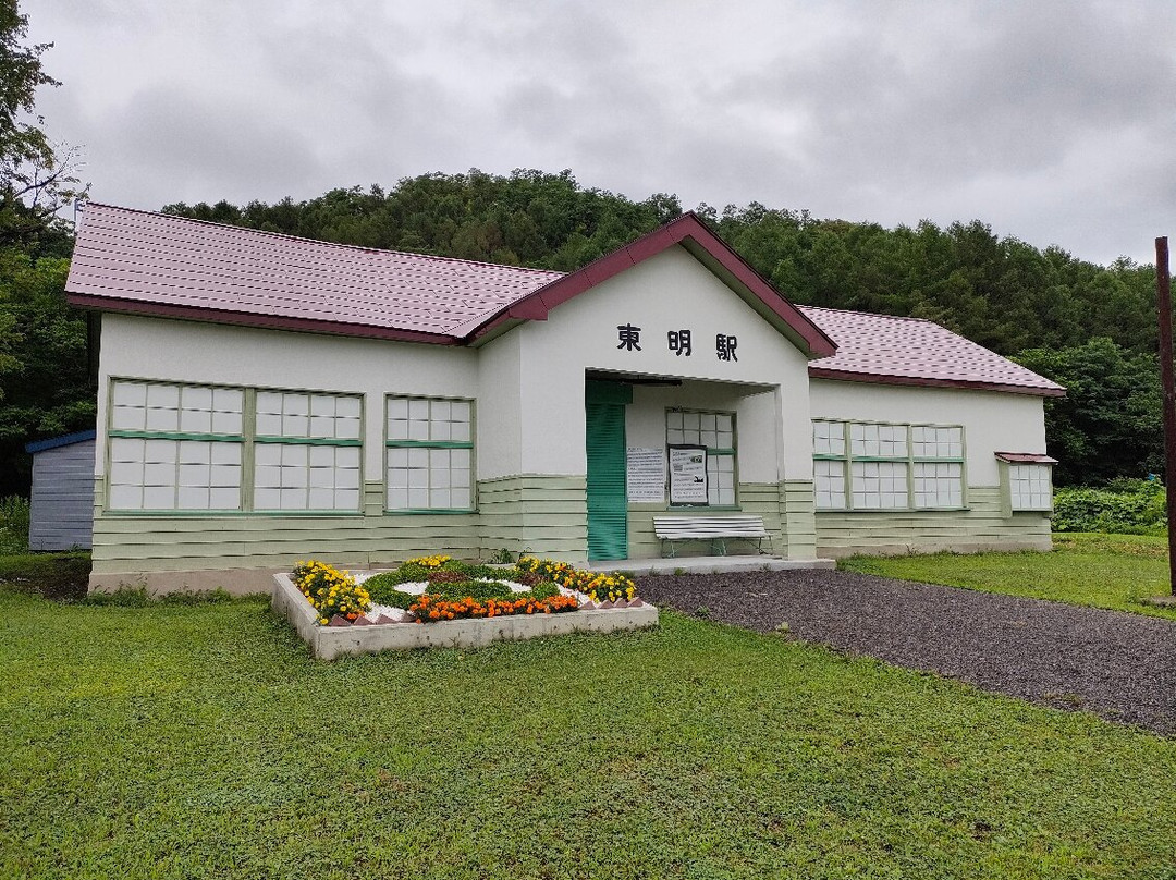 Old Tomei Station-美呗市必去景点