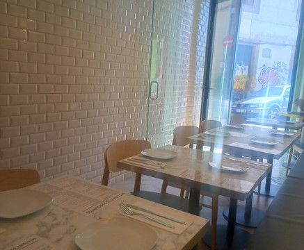 Atelier Dos Presuntos