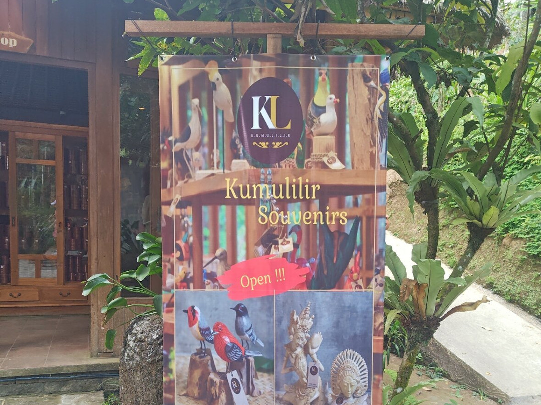 Kumulilir景点图片