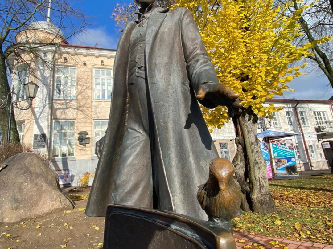 Vitebsk Giant-维捷布斯克必去景点