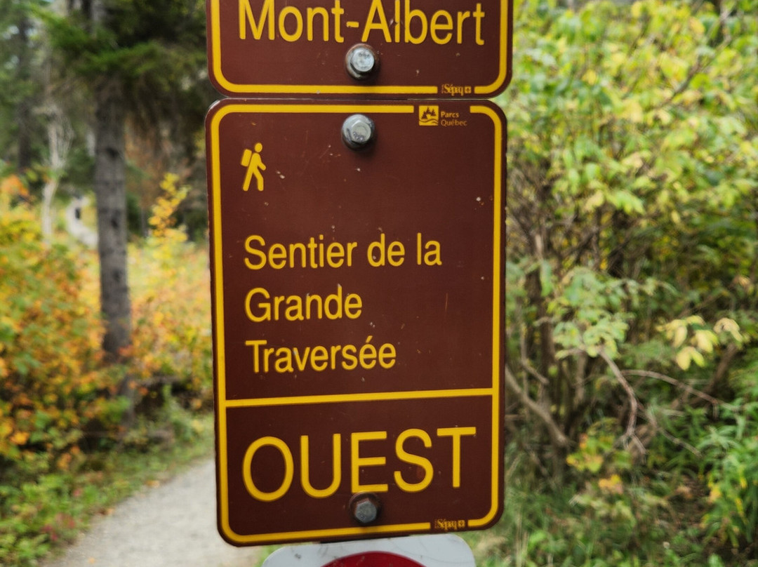 Parc National de la Gaspesie景点图片