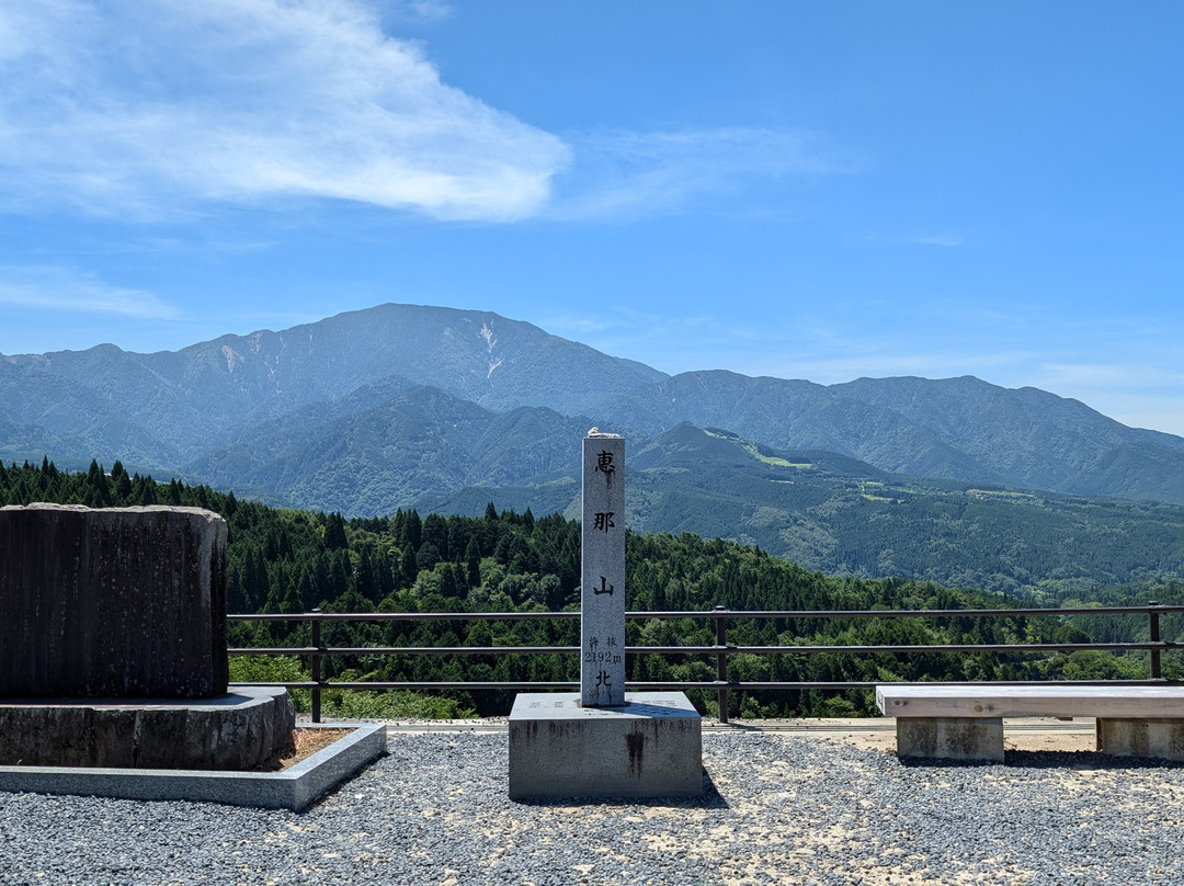 Nakasendo Magome-juku-中津川市必去景点