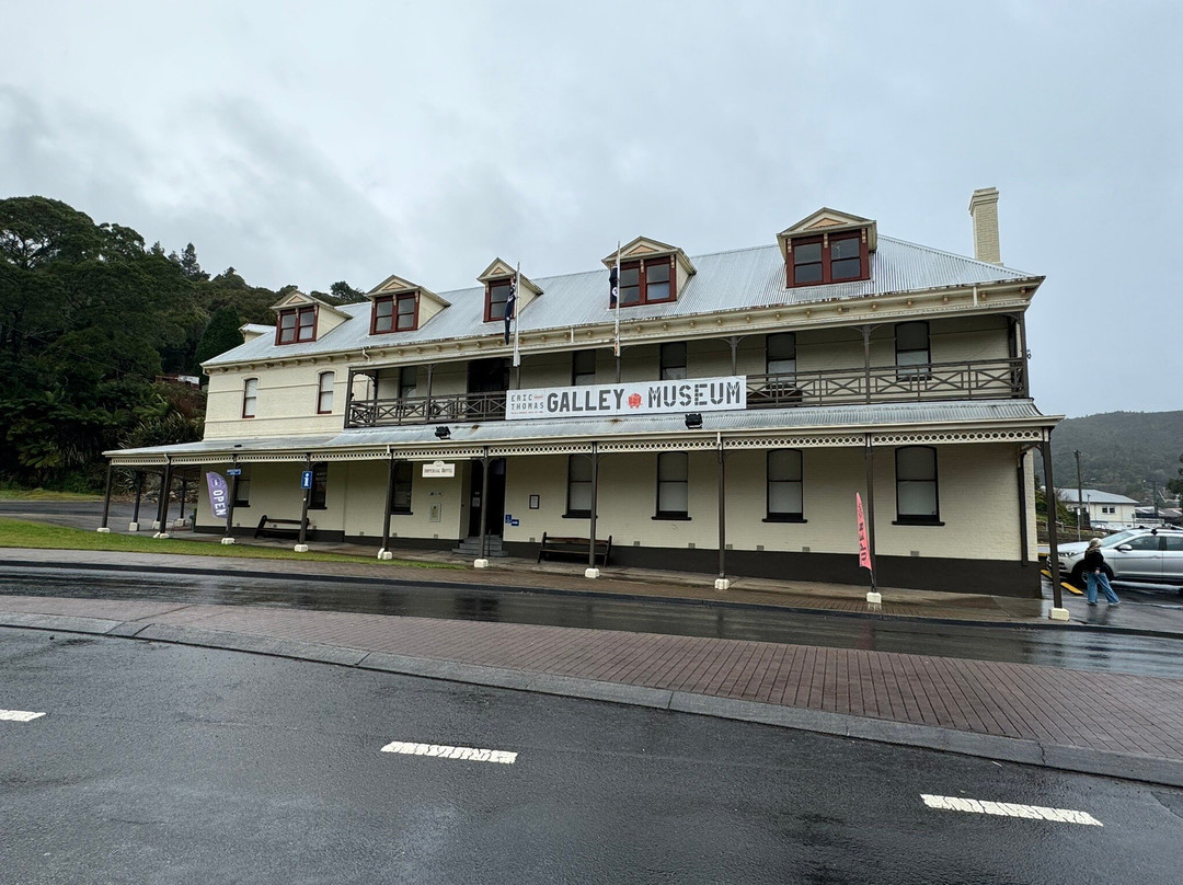 Eric Thomas Galley Museum-皇后镇必去景点