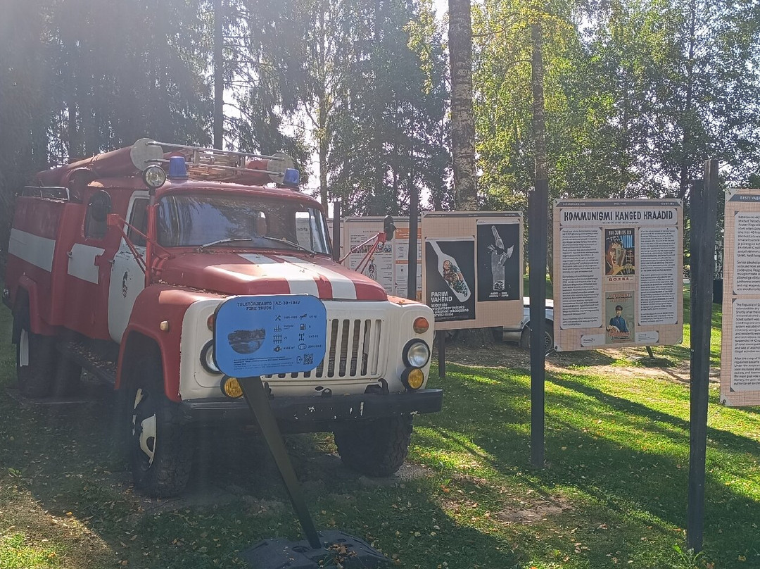 Estonian Road Museum-Varbuse必去景点