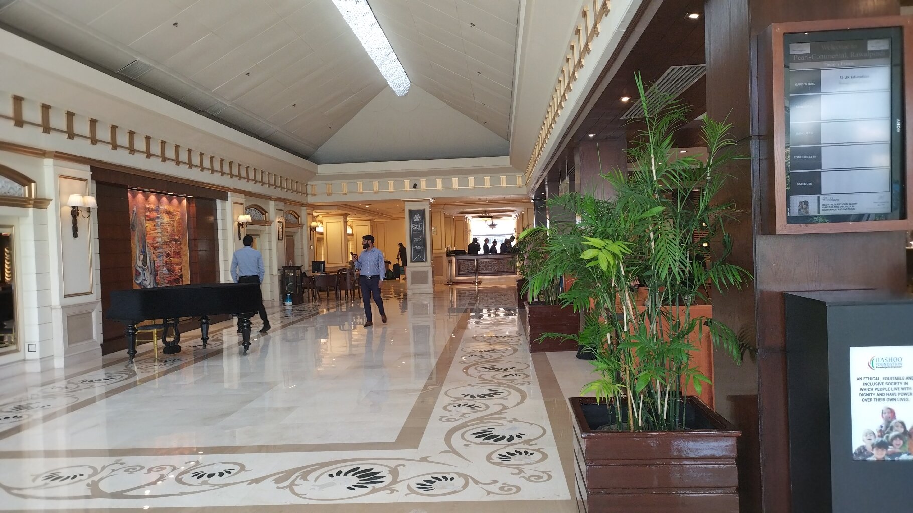 Pearl Continental Hotel Rawalpindi-官方