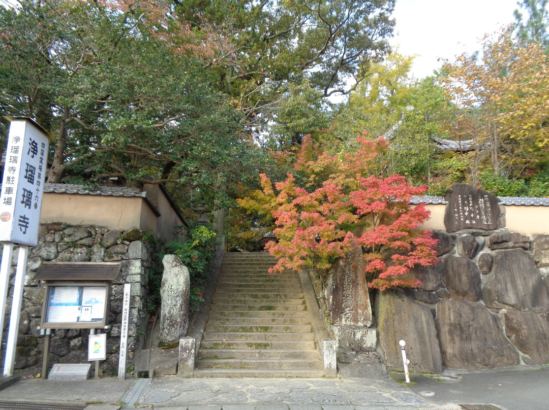 Joruriji Temple-松山市必去景点