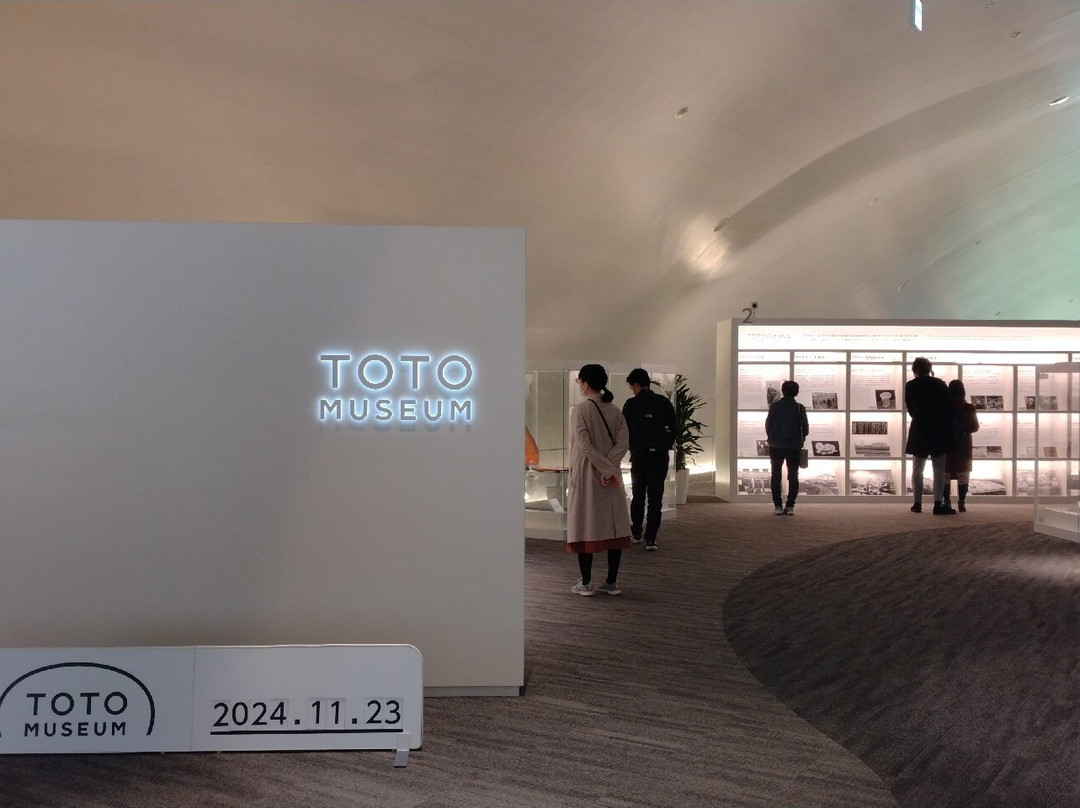 TOTO Museum-北九州市必去景点