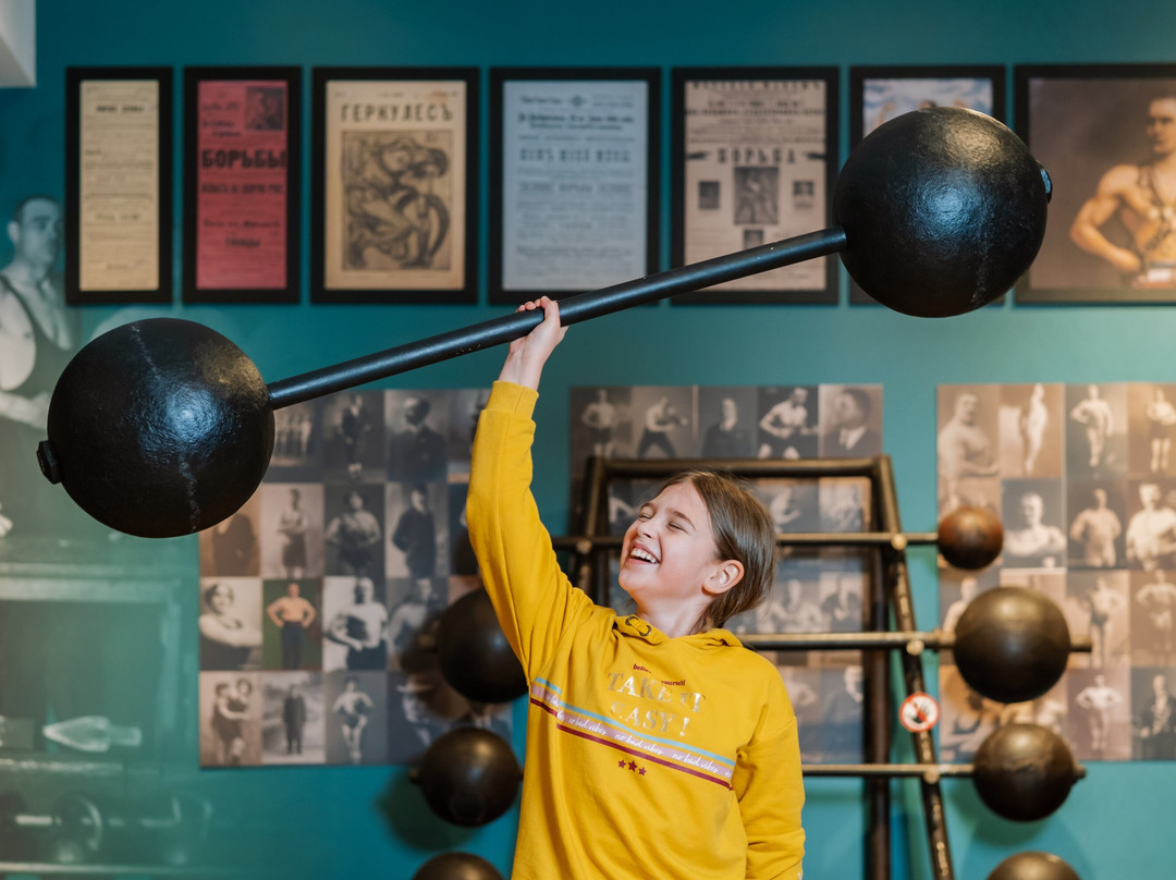 Estonian Sports and Olympic Museum-塔尔图必去景点