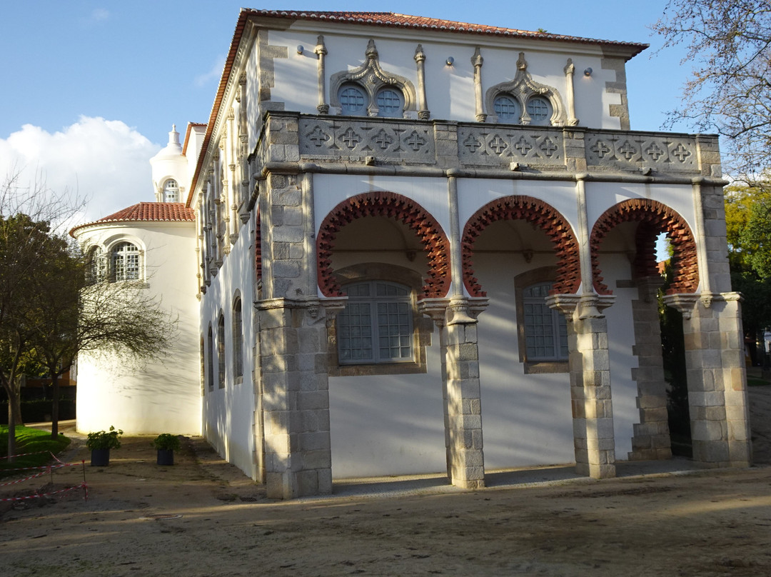 Évora Public Garden景点图片