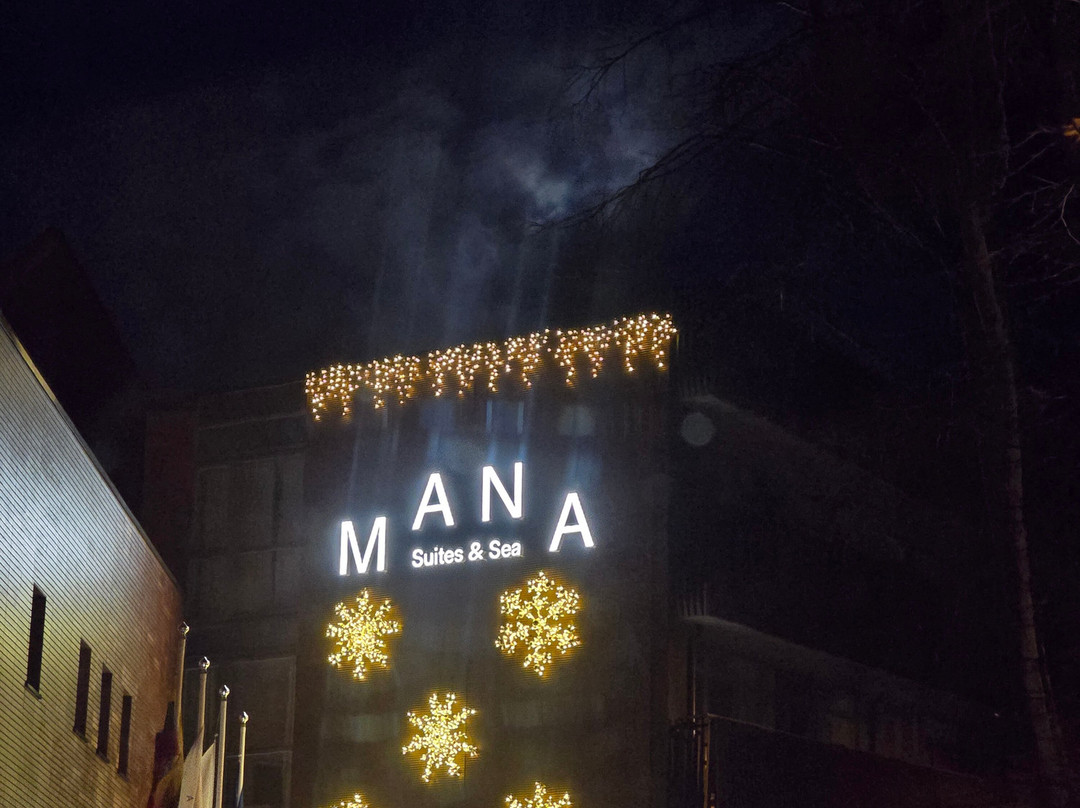 Mana Suites & Sea主图