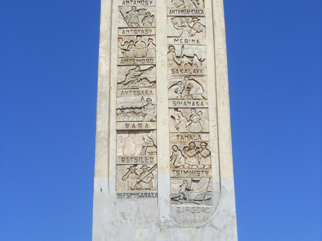 Fahaleovantena Tribes Monument景点图片