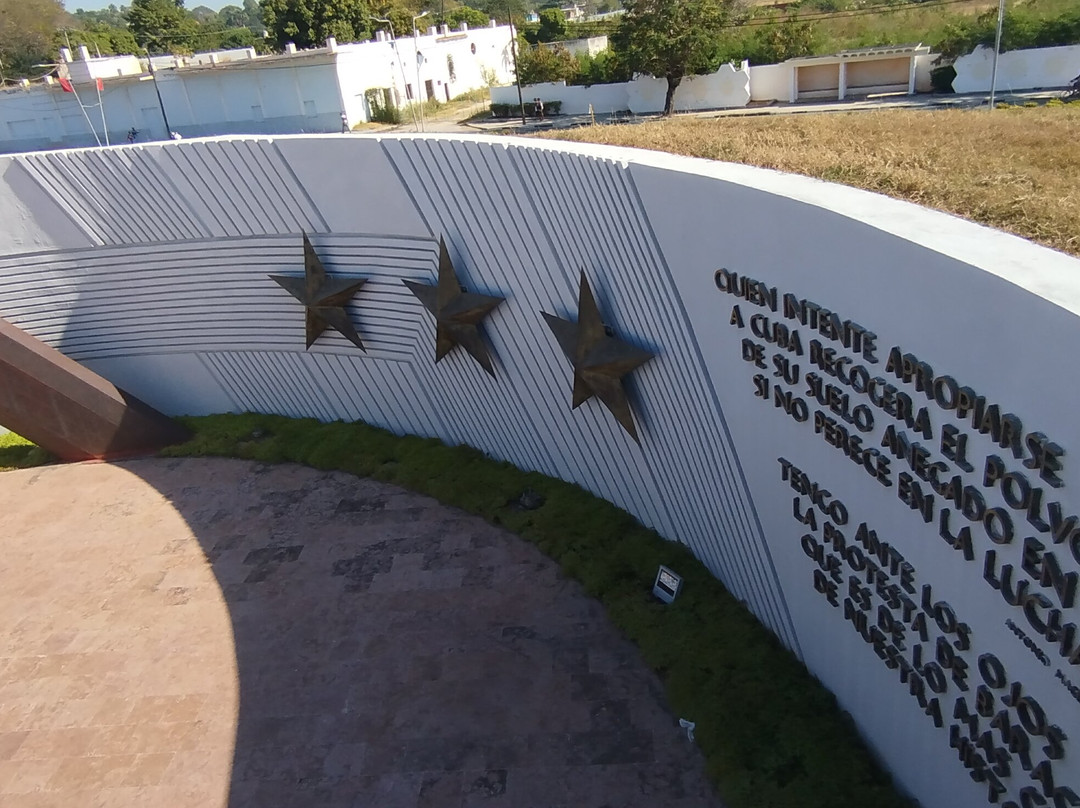 Revolution Plaza (Plaza De La Revolucion)景点图片
