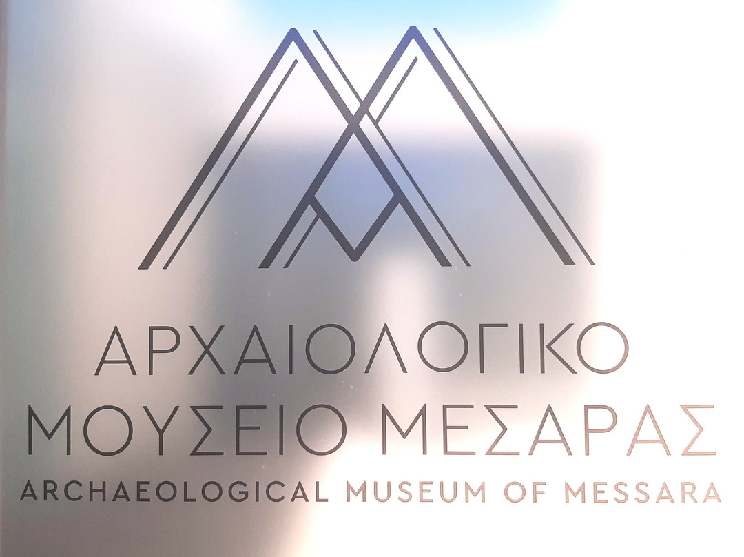 Archaeological Museum of Mesara-Ampelouzos必去景点