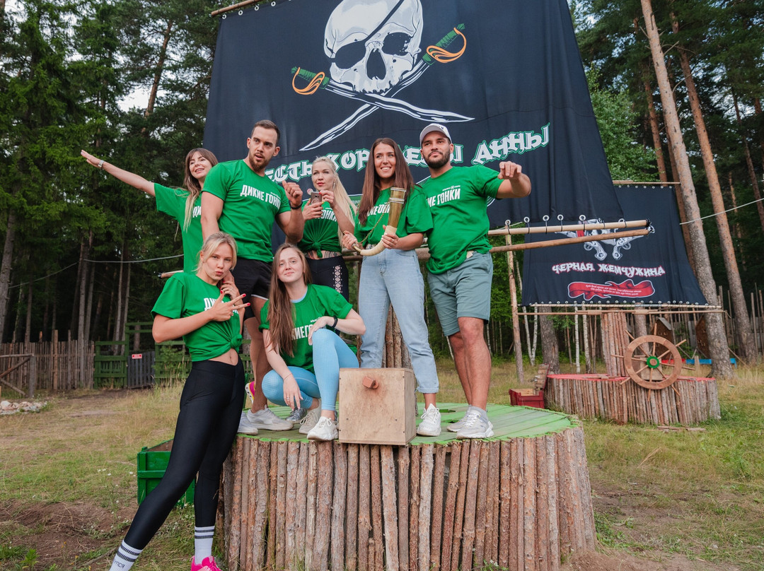 Alliance Park-彼尔姆必去景点