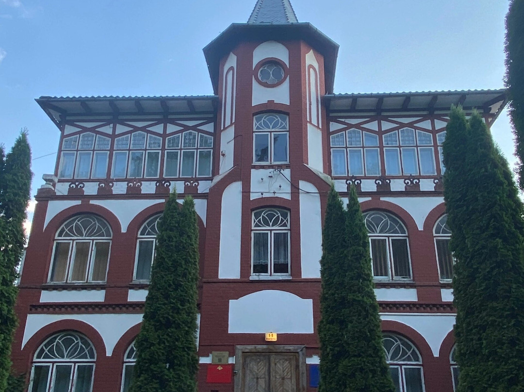 Pension Building Preussen Hoff景点图片