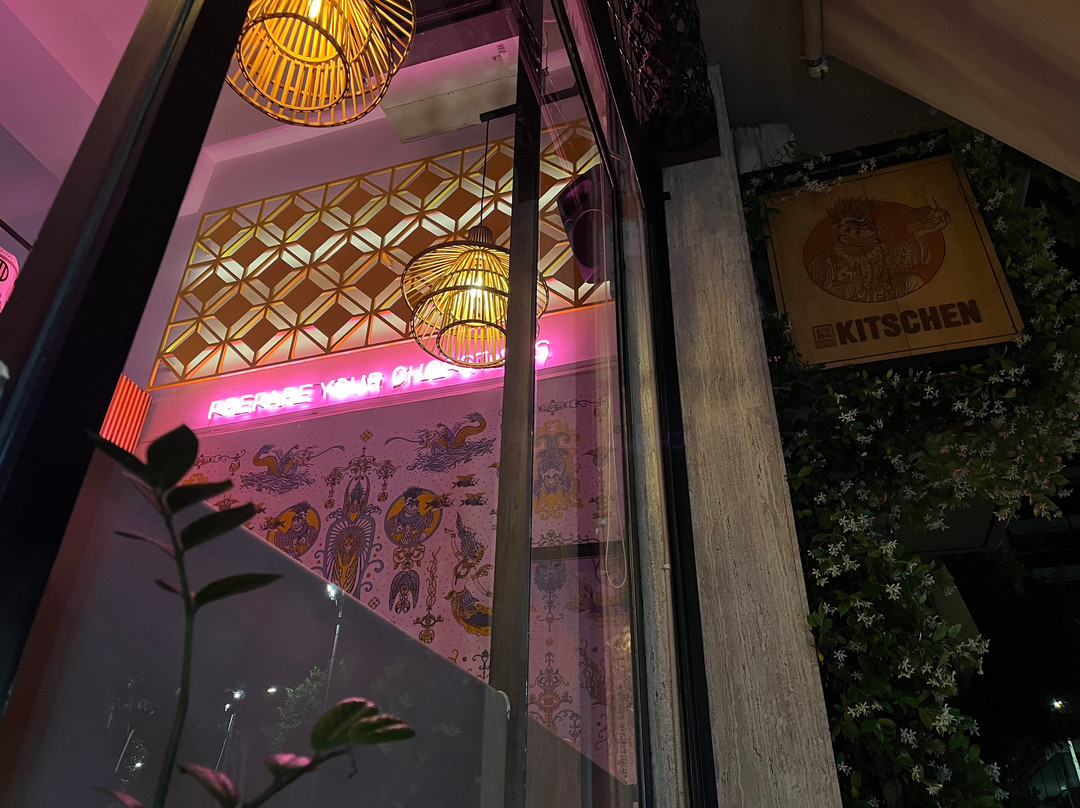 Kitschen Dim Sum Bar