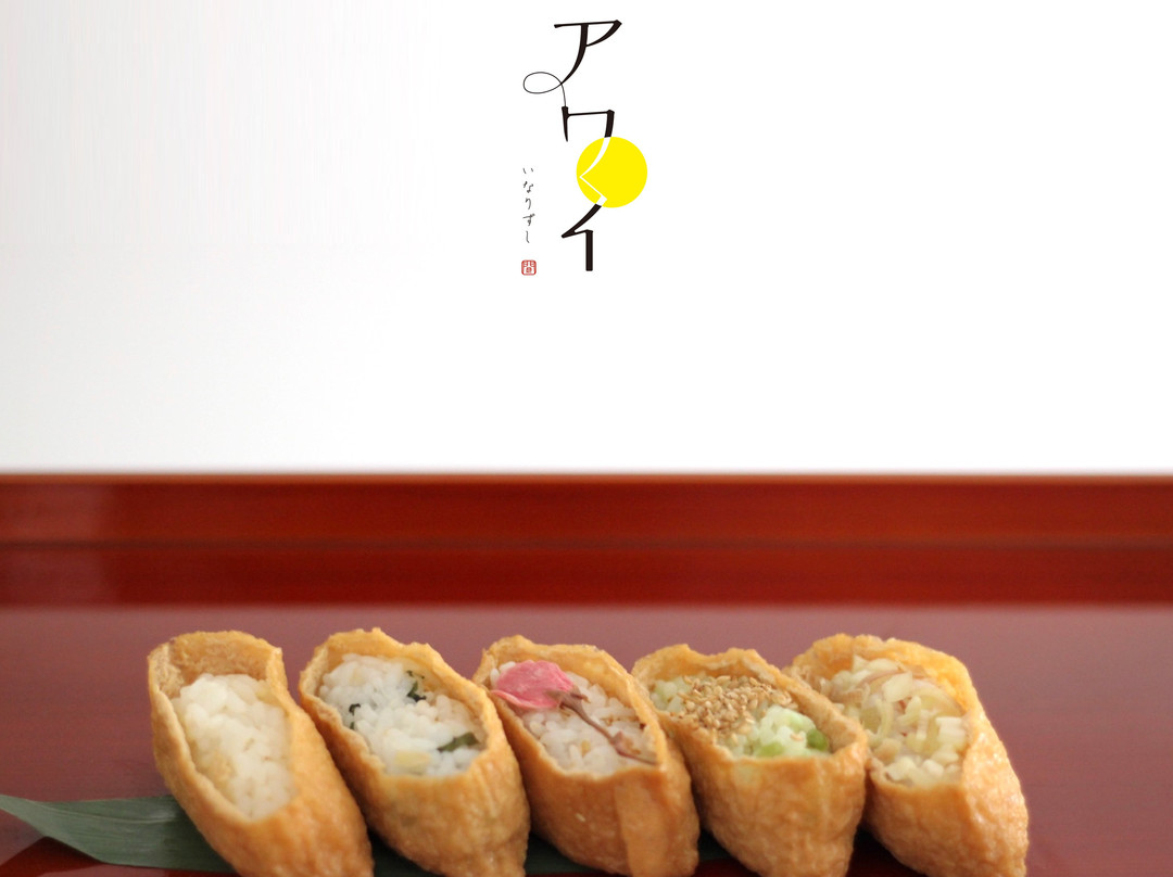 Inarisushi Awai (inaba/gifucity)主图