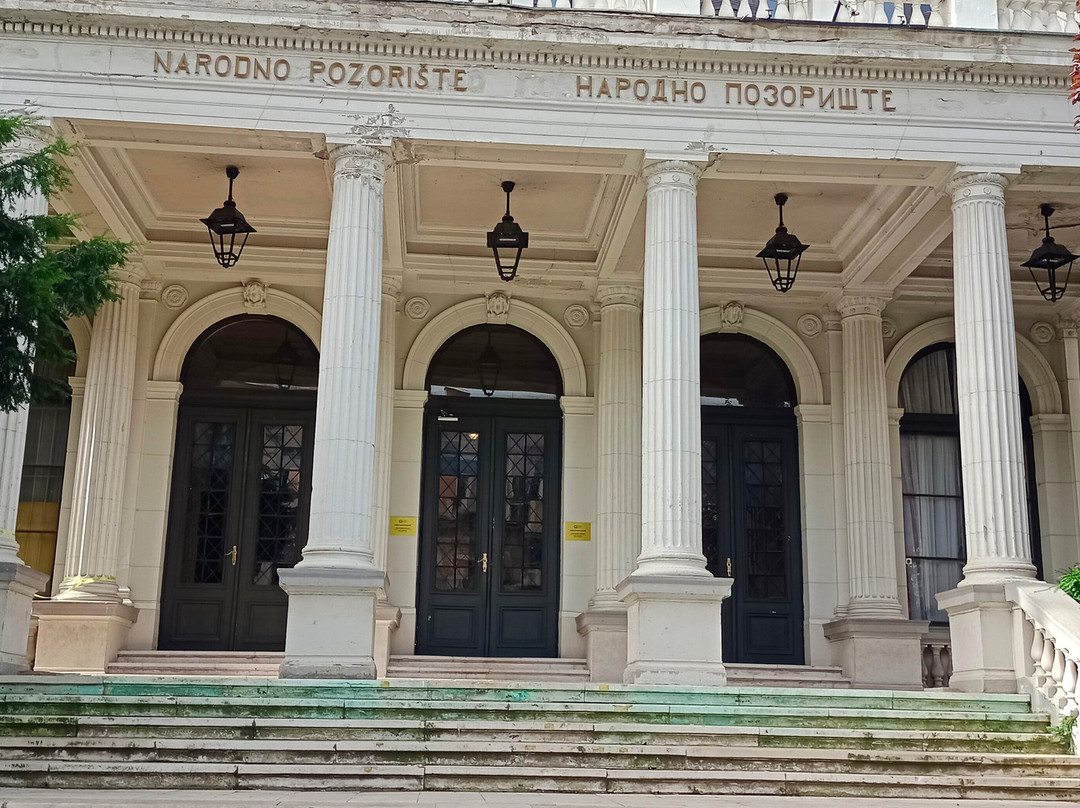 National Theatre-萨拉热窝必去景点