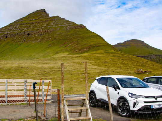 Hvithamar-Funningur必去景点