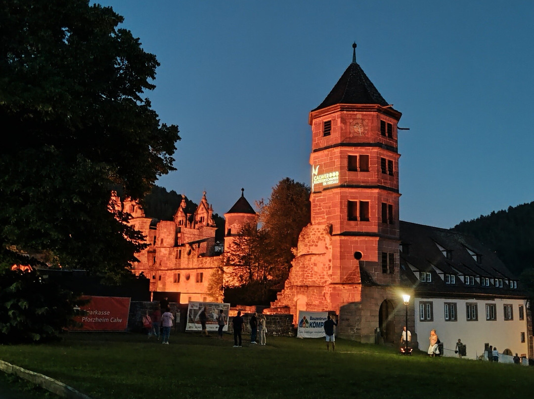 Klosterruine Hirsau-Calw必去景点