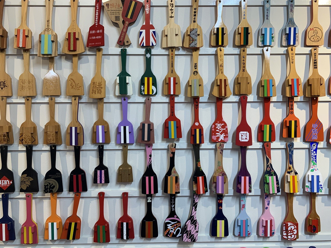 Kochi Yosakoi Information Community Square-高知市必去景点