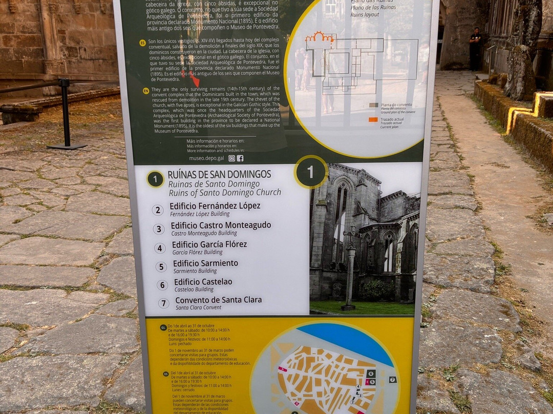 Casco antiguo de Pontevedra-邦特韦德拉必去景点