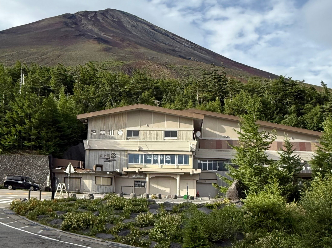 Mt. Fuji 5th Station Monument-鸣泽村必去景点