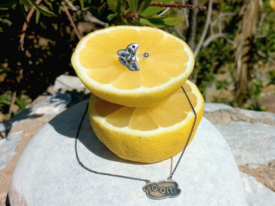 Ixós Ergastíri Argyrotechnías