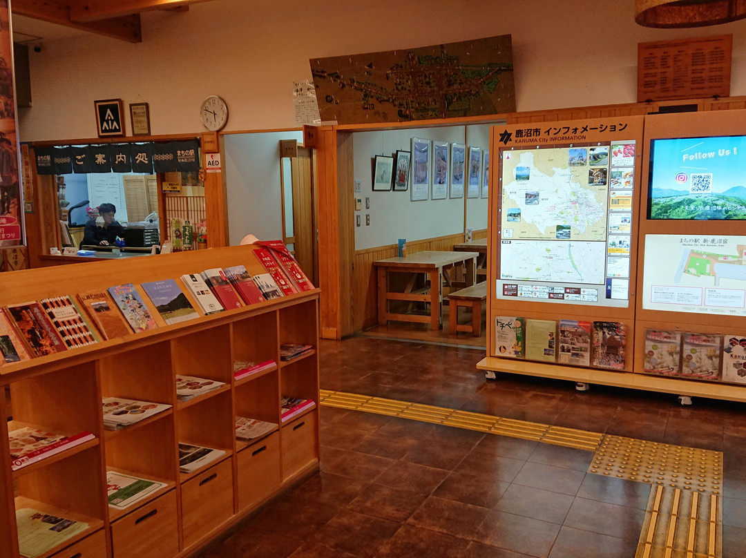 Machi no Eki Shinkanumajuku-鹿沼市必去景点