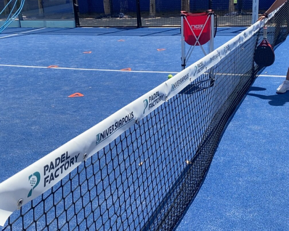 Padel Factory Universiapolis-阿加迪尔必去景点