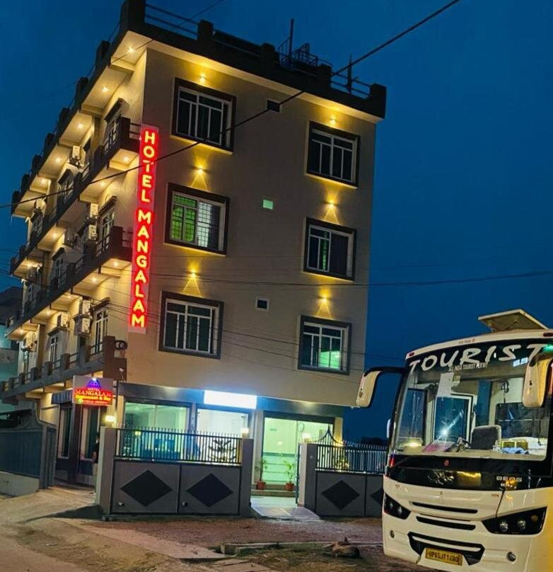Hotel Mangalam