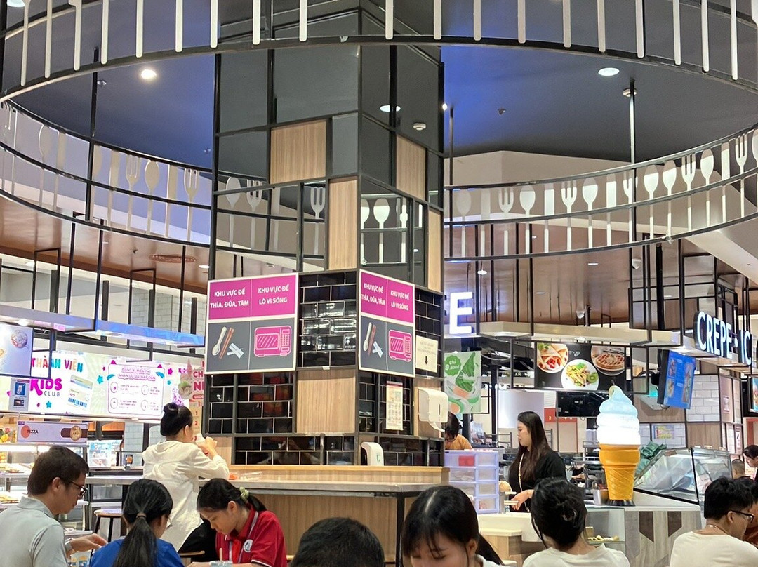 AEON MALL Ha Dong-Ha Dong必去景点