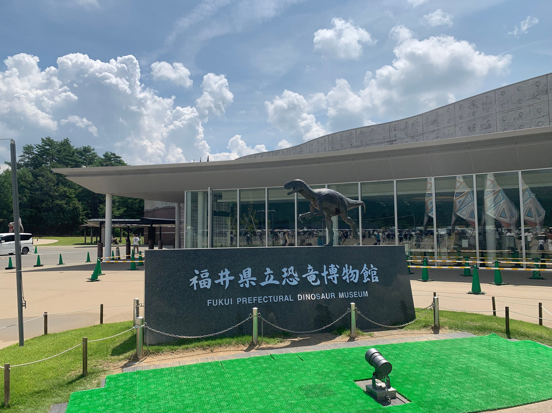 Fukui Prefectural Dinosaur Museum-胜山市必去景点