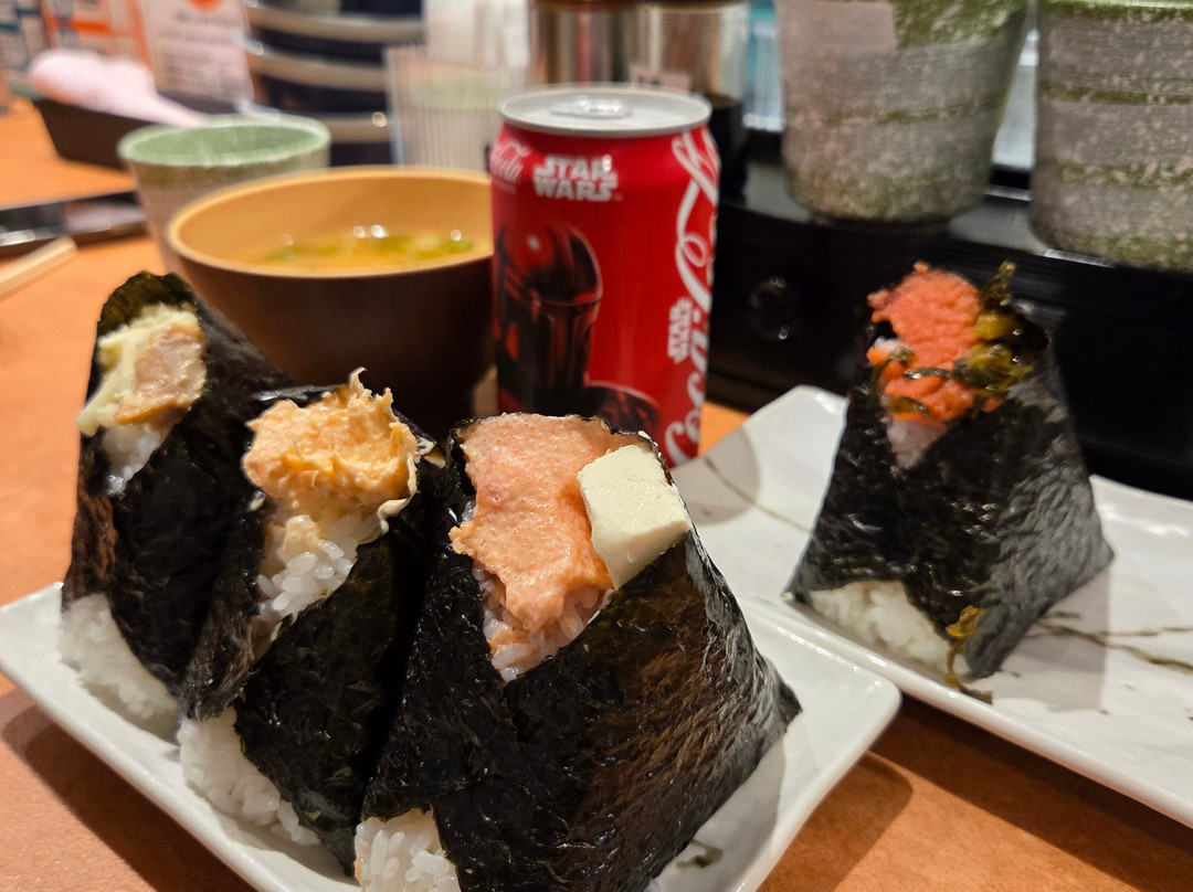 Onigiri Gorichan Tenjin
