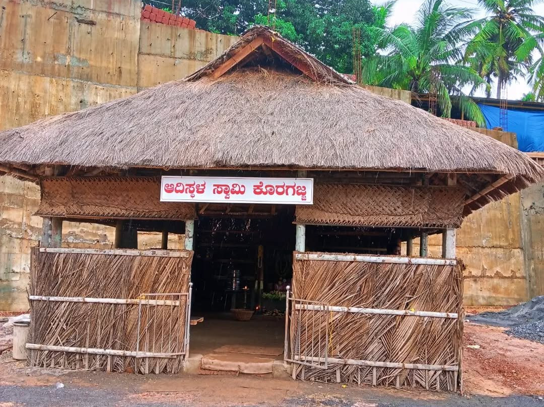 Swamy Koragajja Aadisthala Kuthar Temple-Ullal必去景点